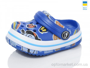 Крокси дитячі 3009-196 Luck Line синій  оптом от Optomarket