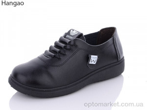 Туфлі жіночі 302-1 LR.Brother чорний  оптом от Optomarket