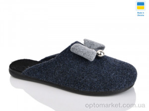 Капці жіночі 302-22 Klerotex синій  оптом от Optomarket
