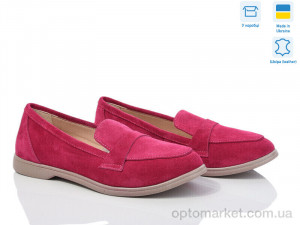 Туфлі жіночі 316Б мал.з. G-Aira рожевий оптом от Optomarket