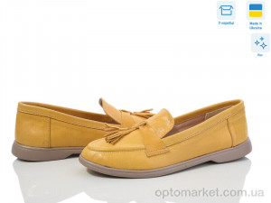 Туфлі жіночі 316К жовтий лак G-Aira жовтий  оптом от Optomarket