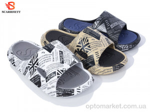 Шльопанці чоловічі 3183-4 mix SCARRHETT мікс  оптом от Optomarket