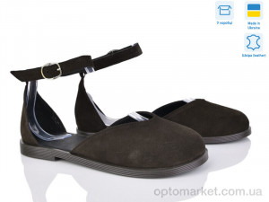 Туфлі жіночі 319-44 Ailinda коричневий оптом от Optomarket