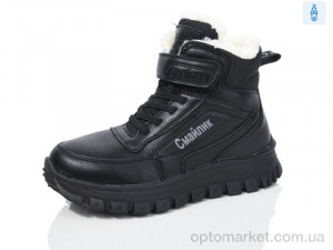 Черевики дитячі 3211-1 Kulada-UCSS-MD чорний  оптом от Optomarket