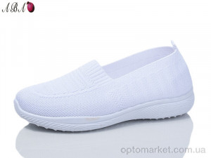 Сліпони жіночі 325-2 Jiao Li Mei білий  оптом от Optomarket