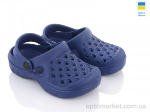 Крокси дитячі 327 синій Dago синій  оптом от Optomarket