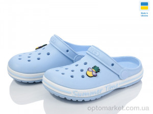 Крокси дитячі 328 ірис Dago блакитний  оптом от Optomarket