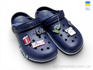 Крокси дитячі 329 синій Dago синій  оптом от Optomarket