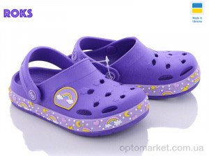 Крокси дитячі 330-1 фиол.радуга Dago фіолетовий  оптом от Optomarket