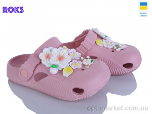 Крокси дитячі 330 пудра Dago рожевий  оптом от Optomarket