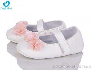 Пінетки дитячі 3309 Comfort-baby білий  оптом от Optomarket