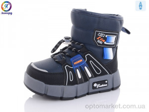 Дутики дитячі 3315-B2 Леопард синій  оптом от Optomarket