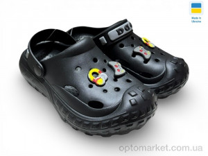 Крокси дитячі 333 чорний Dago чорний  оптом от Optomarket