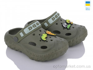 Крокси дитячі 333 хакі Dago зелений  оптом от Optomarket
