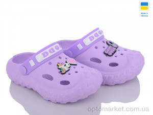 Крокси дитячі 333 лаванда Dago фіолетовий  оптом от Optomarket