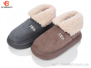 Капці чоловічі 33581 mix SCARRHETT мікс оптом от Optomarket