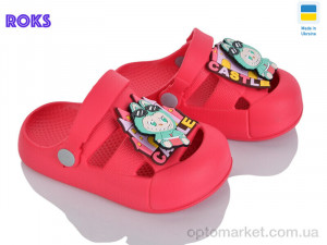 Крокси дитячі 337 малина Dago червоний оптом от Optomarket