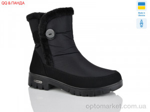 Черевики жіночі 3412 чорний Progress чорний  оптом от Optomarket