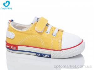 Кеди дитячі 351В жовтий Comfort-baby жовтий  оптом от Optomarket