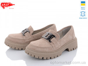 Туфлі жіночі 355 беж. з. ARTO бежевий  оптом от Optomarket