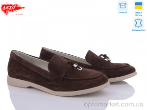 Туфлі жіночі 365 кор.з. ARTO коричневий  оптом от Optomarket