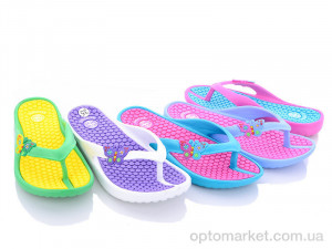 Шльопанці дитячі 379-3G mix Sydney мікс  оптом от Optomarket