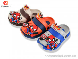 Крокси дитячі 383-29C mix SCARRHETT мікс  оптом от Optomarket