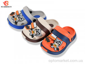 Крокси дитячі 383-31C mix SCARRHETT мікс  оптом от Optomarket