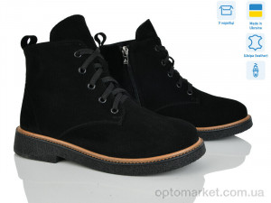 Черевики жіночі 389-1Д Ailinda чорний  оптом от Optomarket