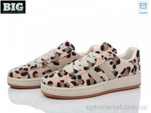 Кросівки жіночі 3973-H63A17-11 Башили бежевий  оптом от Optomarket