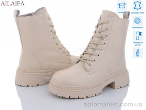 Черевики жіночі 3F61-15 Cailaste бежевий  оптом от Optomarket