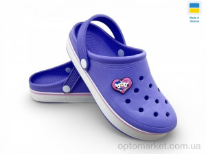 Крокси жіночі 4001 фіолетовий Verta фіолетовий оптом от Optomarket