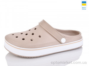 Крокси жіночі 4001 кап Verta бежевий  оптом от Optomarket