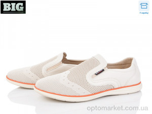 Сліпони чоловічі 4003-F558-5 Kulada бежевий  оптом от Optomarket