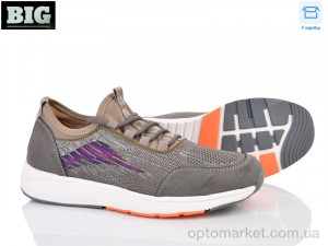 Кросівки чоловічі 4004-F502-4 Kulada коричневий  оптом от Optomarket