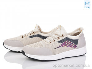 Кросівки чоловічі 4004-F502-5 Kulada бежевий  оптом от Optomarket