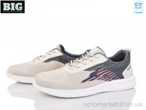 Кросівки чоловічі 4004-F532-6 Kulada бежевий  оптом от Optomarket