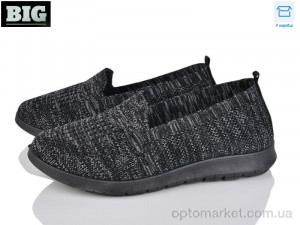 Сліпони жіночі 4089-520-1 Maiguan чорний  оптом от Optomarket