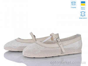 Балетки жіночі 409-7 Ailinda бежевий оптом от Optomarket