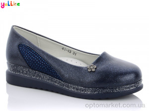 Туфлі дитячі 41-43 Yalike синій  оптом от Optomarket