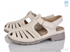 Босоніжки жіночі 4105-2303-3 WSMR бежевий  оптом от Optomarket