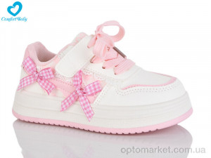 Кросівки дитячі 4106 Comfort-baby бежевий  оптом от Optomarket