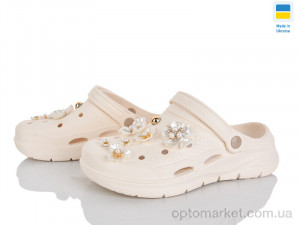 Крокси жіночі 413 кремовий Dago бежевий  оптом от Optomarket