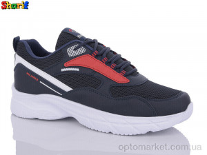 Кросівки чоловічі 4233-1 Wanderfull синій  оптом от Optomarket