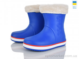 Чоботи з піни дитячі 4258-5021-16A Cross синій  оптом от Optomarket