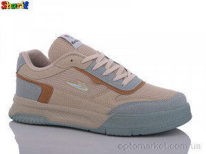 Кросівки жіночі 4263-6 Wanderfull бежевий  оптом от Optomarket