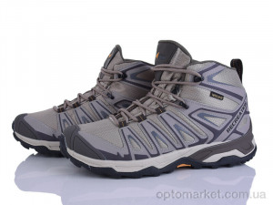 Кросівки чоловічі 4272-A2932-9 Vegas бежевий  оптом от Optomarket