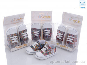 Пінетки дитячі 4275 mix Papulin мікс  оптом от Optomarket