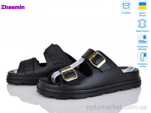 Шльопанці жіночі 4509 ч.ш. Gama чорний  оптом от Optomarket