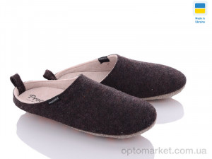 Капці чоловічі 4801 коричневий Progress коричневий  оптом от Optomarket